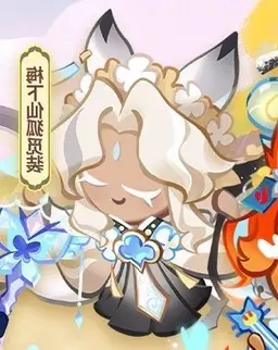 Profile image of ピュアバニラ