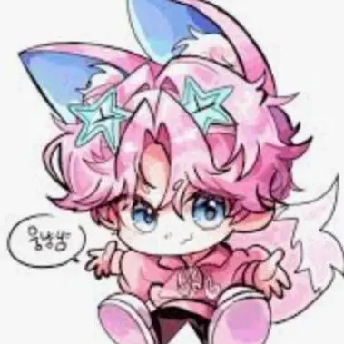 Profile image of 밥풀