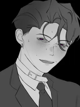 Profile image of 吟