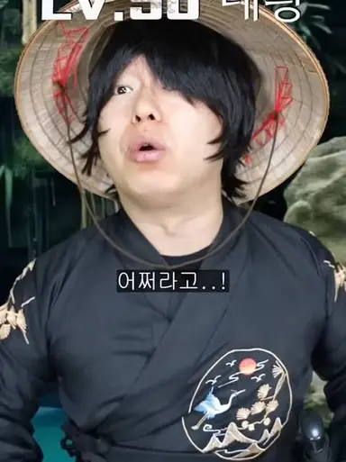 Profile image of 녜힁