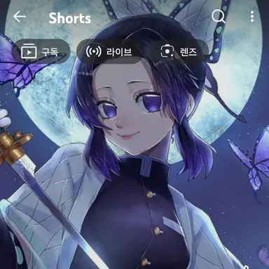 Profile image of 쿄쵸우 시노부
