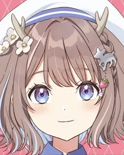 Profile image of Mahoro