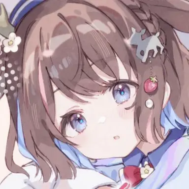 Profile image of Mahoro