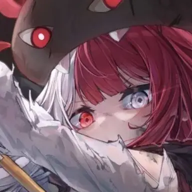 Profile image of Akubi