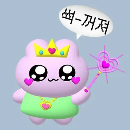 XEQJ의 RPG