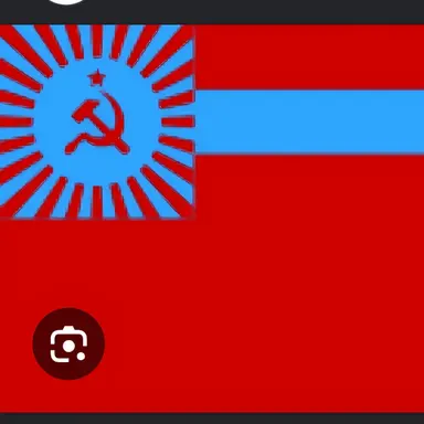 Profile image of ジョージア