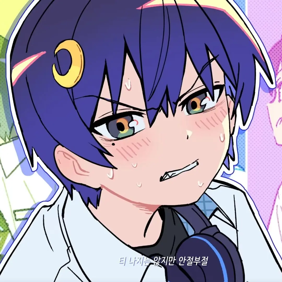 9amjay9_.LOVEYOU의 악월