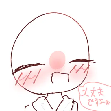 Profile image of 日本