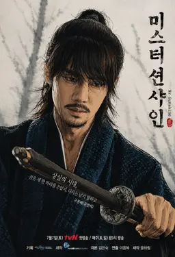 Profile image of 구동매