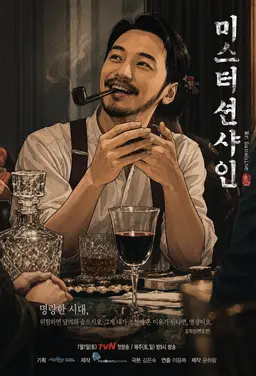 Profile image of 김희성