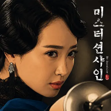 Profile image of 쿠도 히나