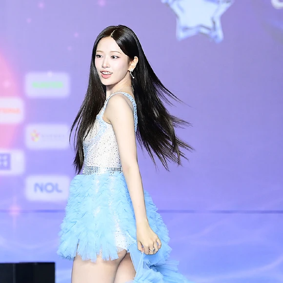 유진