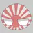 日帝