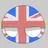 イギリス