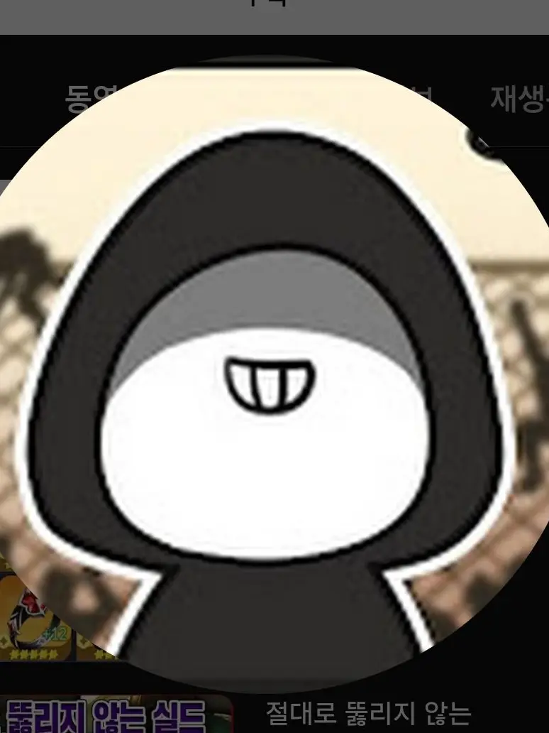 Lucky_like_dice의 텔론이 무과금인 세상