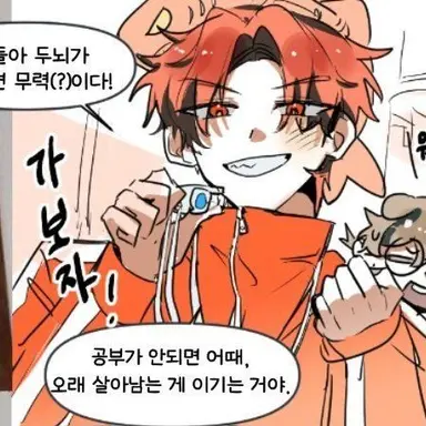 Profile image of 서라더