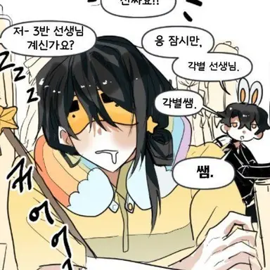 Profile image of 김각별