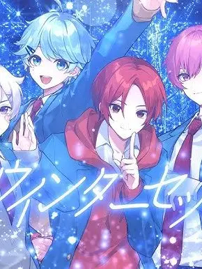 Shiro014의 絶対に、楽しませてやる…！