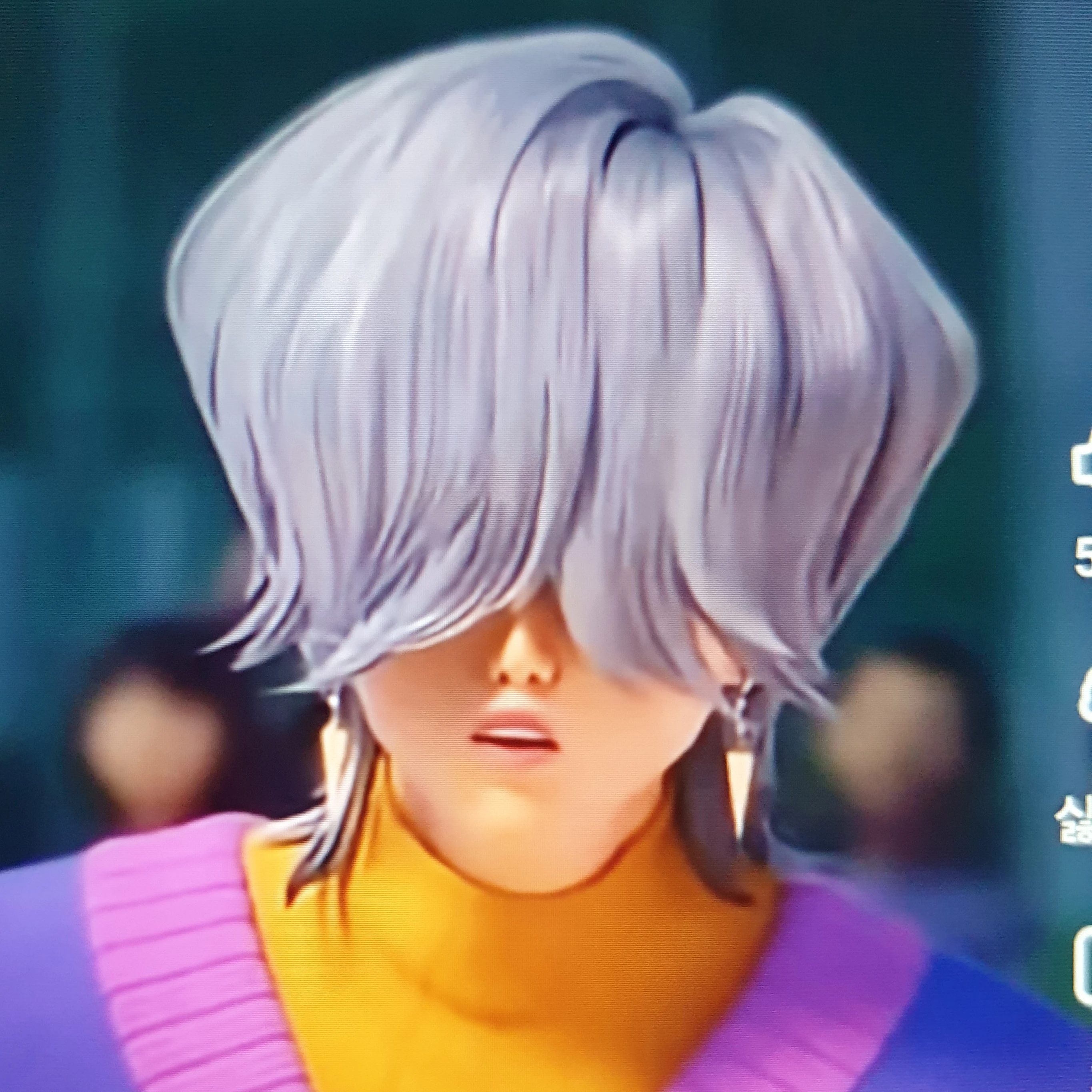 미스터리