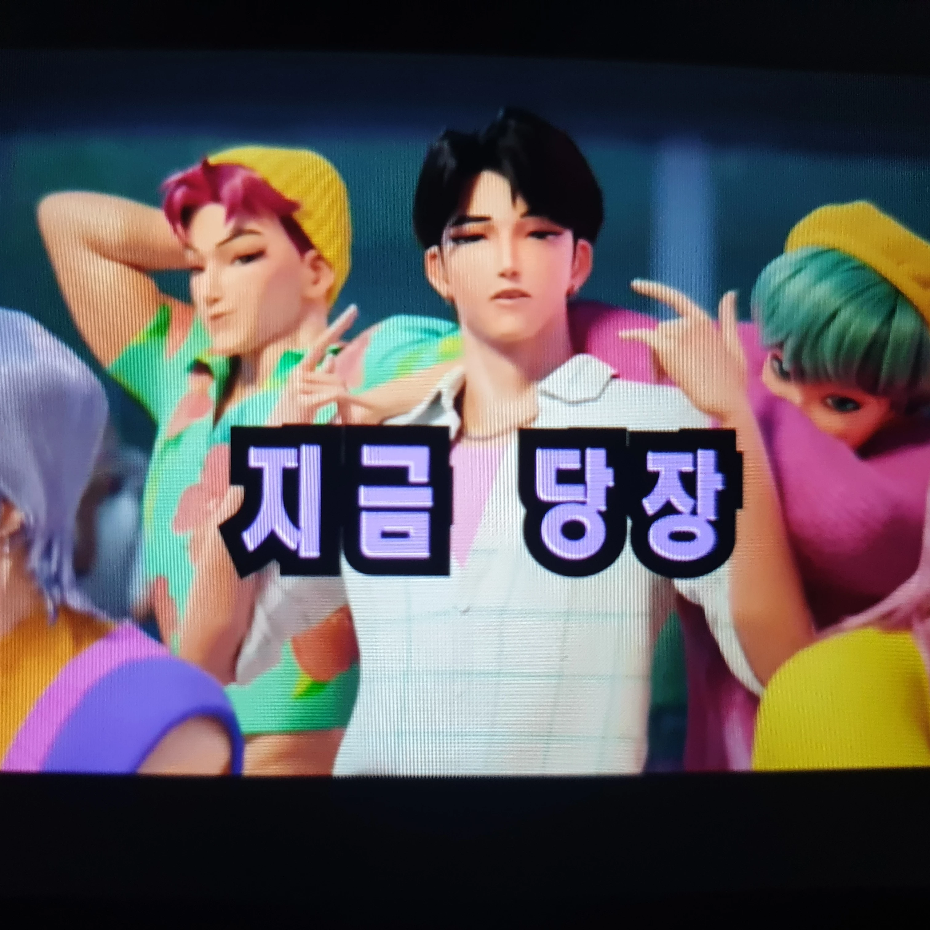 사자보이즈