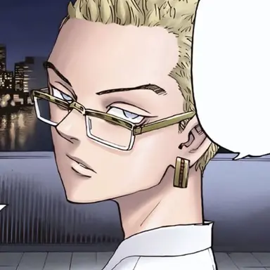 Profile image of 稀咲鉄太