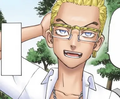 Profile image of 稀咲鉄太