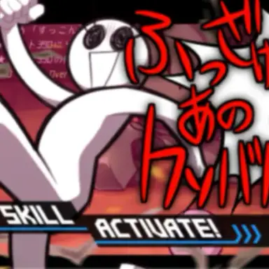 Profile image of ザクロ