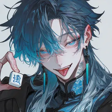 Profile image of 蒼