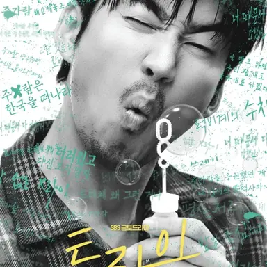 Profile image of 주가람