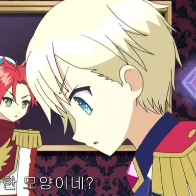 Profile image of 하루