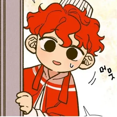 Profile image of 금지