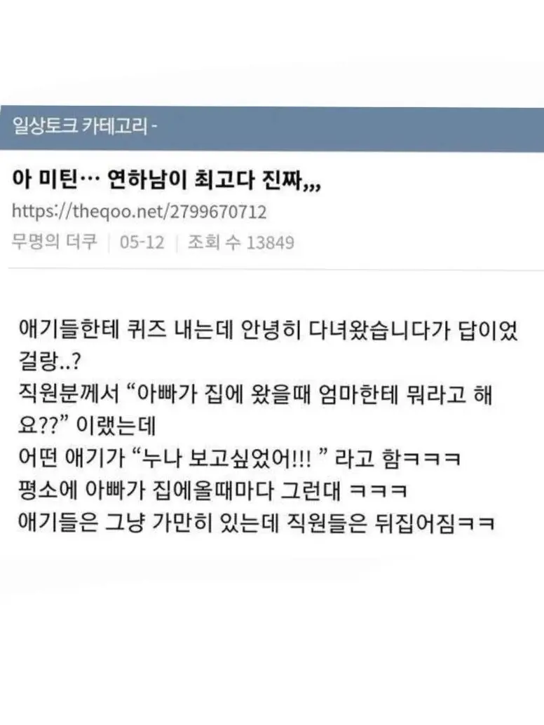 slvat1in의 김원필