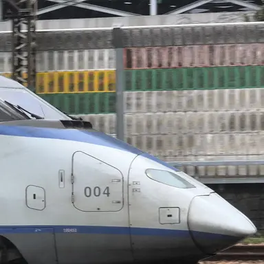Profile image of KTX