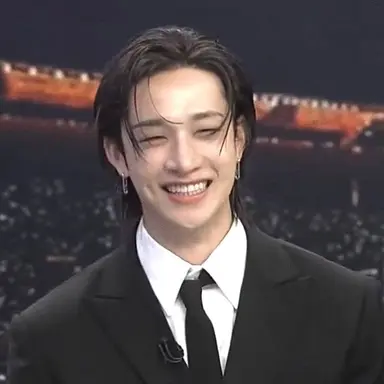 Profile image of Bangchan