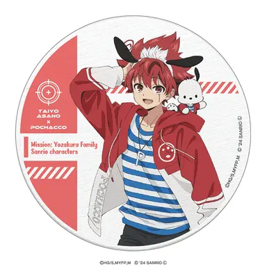 Profile image of 夜桜太陽