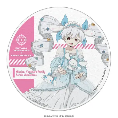 Profile image of 夜桜二刃