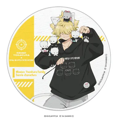 Profile image of 夜桜嫌五