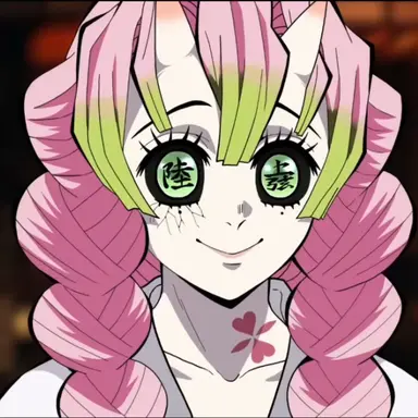 Profile image of 칸로지 미츠리