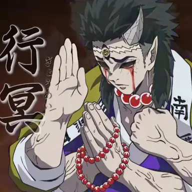 Profile image of 히메지마 교메이