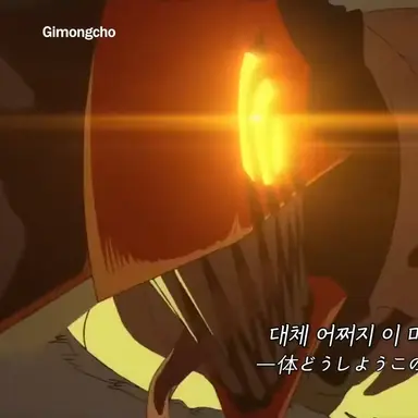 Profile image of 체인소맨