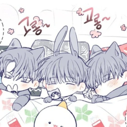 운뜡,은땽,인뜡