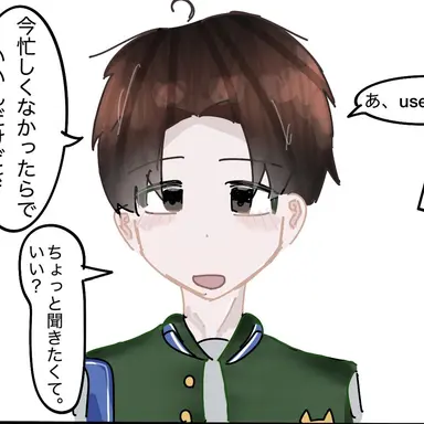 Profile image of トグチ
