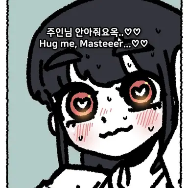 Profile image of 별이