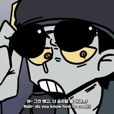 Profile image of 강시
