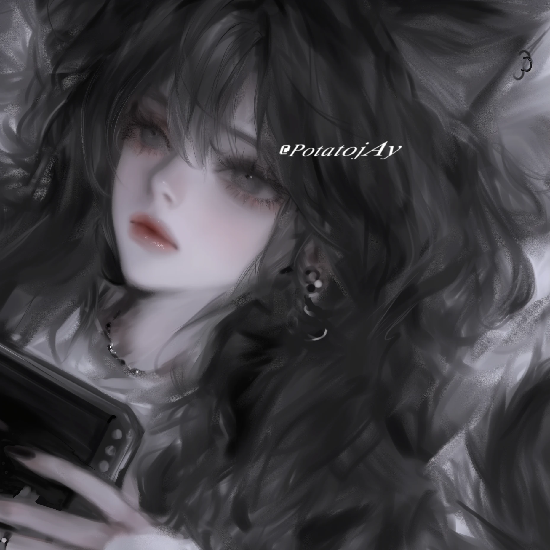 하린