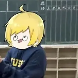 Profile image of ぷりっつ