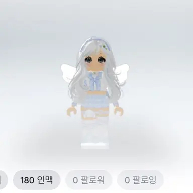 Profile image of 예슬