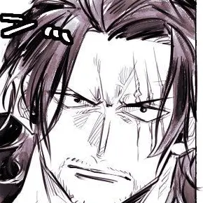 Profile image of シャンクス