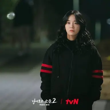 Profile image of 도하나