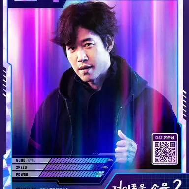 Profile image of 가모탁